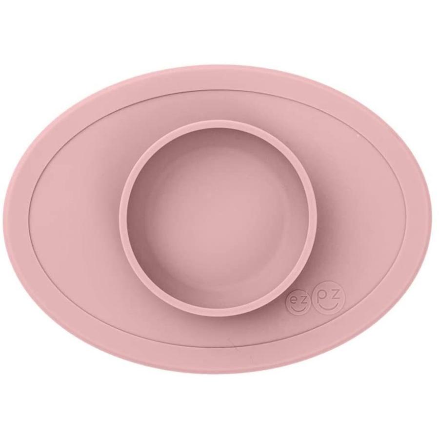 Sale 61 Off Edute エデュテ プレゼント 離乳食 食器 ベビー食器セット Ezpz イージーピージー ファーストフードセット ローズ ピンク 誕生日 吸盤付き Materialworldblog Com