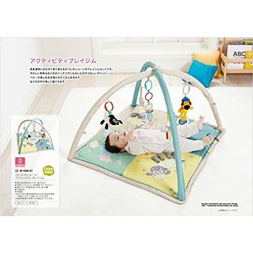 ハーモニック カタログギフト えらんで 出産祝い にこにこトリプルチョイスコース 包装紙：ハッピーバード ハーモニック カタログギフト えらんで 出産祝い にこにこトリプルチョイスコース 包装紙：ハッピーバード