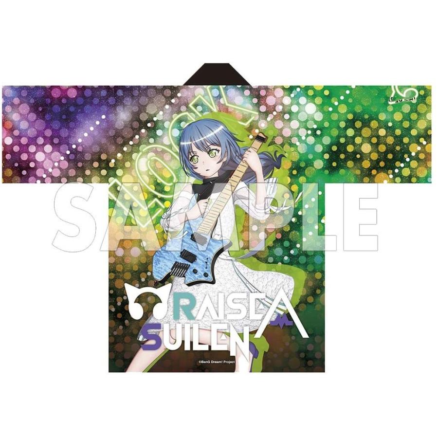Bang Dream! バンドリ！ ガールズバンドパーティ！ RAISE A SUILEN 「Heaven and Earth」 法被 ロック Bang Dream バンドリ！ ガールズバンドパーティ！ RAISE SUILEN Heaven and Earth 法被 ロック