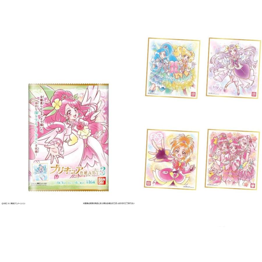 プリキュア 色紙art3 Box販売ではありません Hr Sevencentury Com