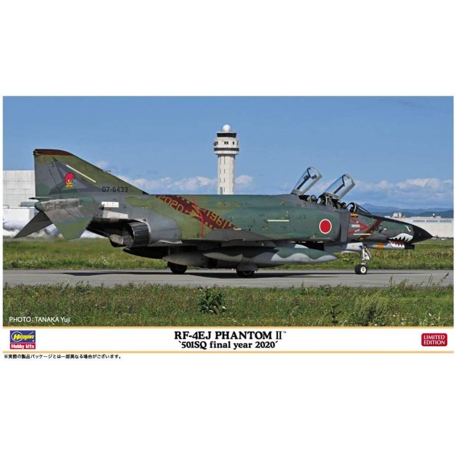 ハセガワ 1/72 航空自衛隊 RF-4EJ ファントムII 501SQ ファイナルイヤー 2020 プラモデル 02322｜allround-store｜02