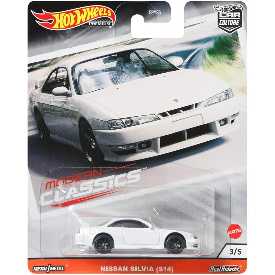 最大70 オフ ホットウィール Hot Wheels ニッサン シルビア S14 Gjp99 Wantannas Go Id