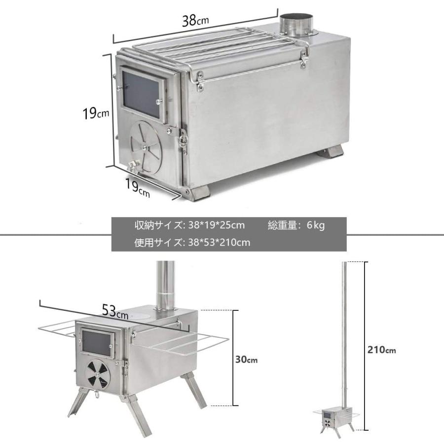 Anlik 薪ストーブ アウトドア調理 暖炉 キャンプ テント 煙突付き (シルバー/ステンレス製) Anlik 薪ストーブ アウトドア調理 暖炉 キャンプ テント 煙突付き シルバー/ステンレス製