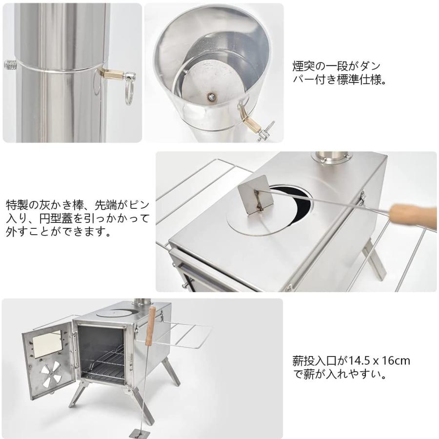 Anlik 薪ストーブ アウトドア調理 暖炉 キャンプ テント 煙突付き (シルバー/ステンレス製) Anlik 薪ストーブ アウトドア調理 暖炉 キャンプ テント 煙突付き シルバー/ステンレス製