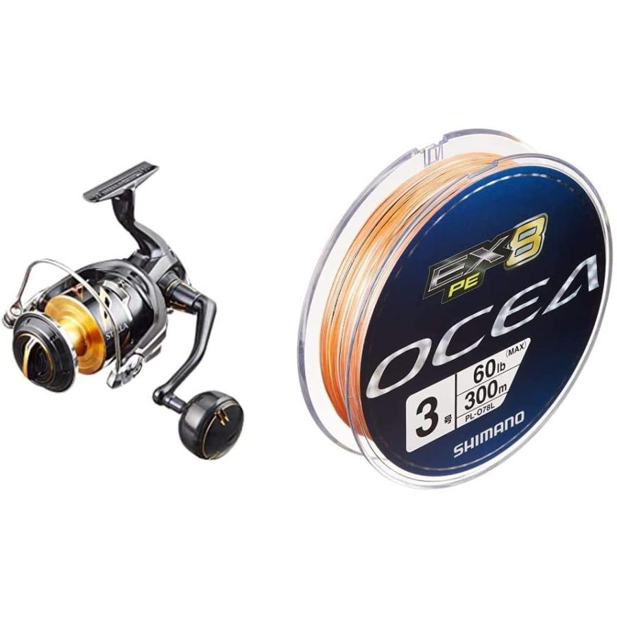 シマノ Shimano スピニングリール スピニングリール 19 ステラ Sw 8000hg ルアー フライ ショア オフショア兼用 Peライン キャスティング ステラ オ And ジギング オールラウンドストアー Sale Off
