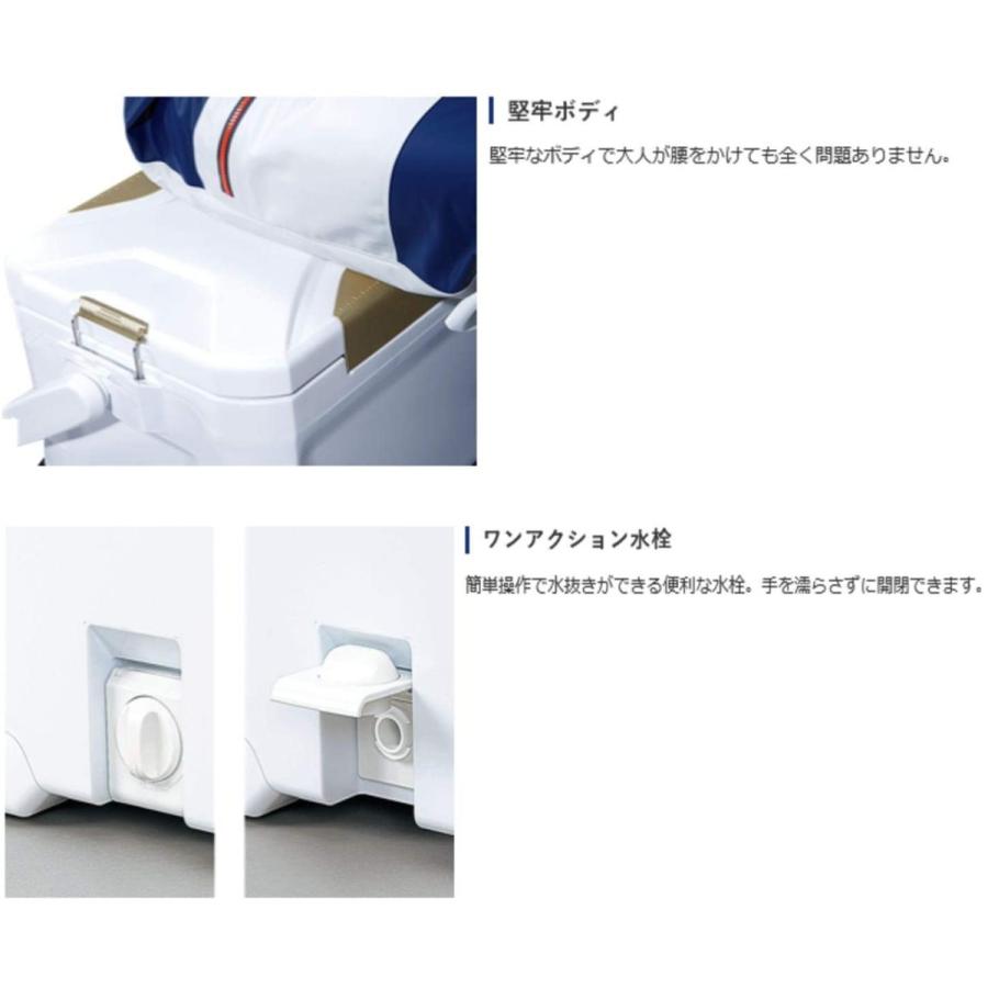 【新版】 シマノ(SHIMANO) クーラーボックス 22L フィクセル ウルトラプレミアム 220 ZF-522R 【VQL7014606963】(24475円)