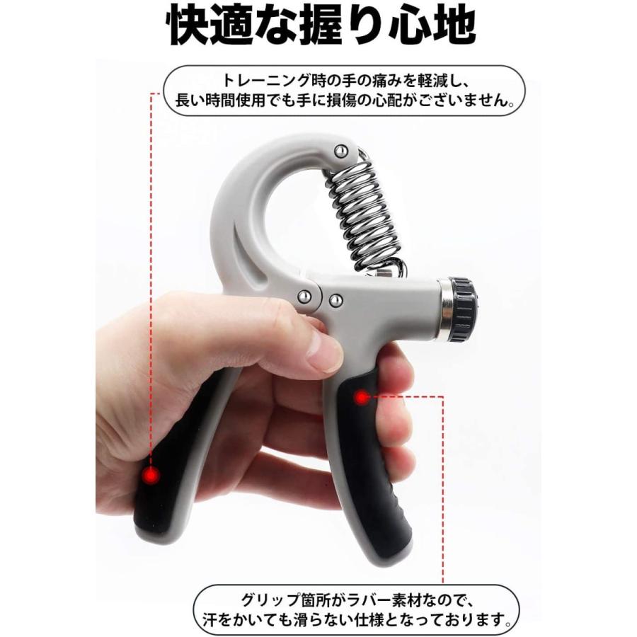 黒×赤　ハンドグリッパー 負荷調整可 トレーニング　グリップ 筋トレ 器具