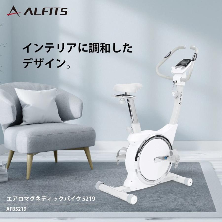 衝撃 計画的 不実 おしゃれ フィットネス バイク Office Ao Jp