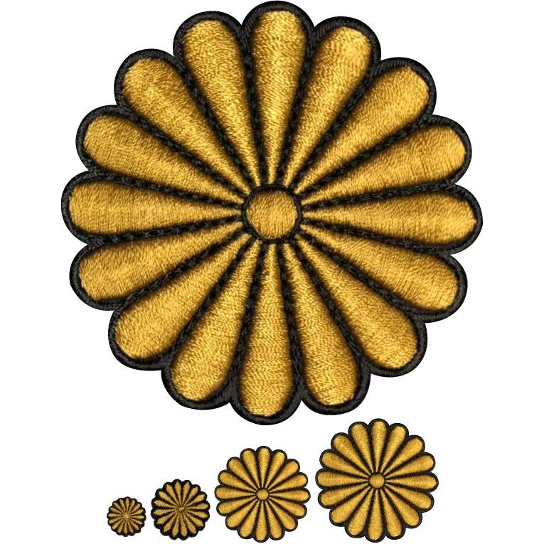 AFO】菊花紋章 ワッペン 菊の御紋 菊紋 皇室 紋章【ゆうパケット配送