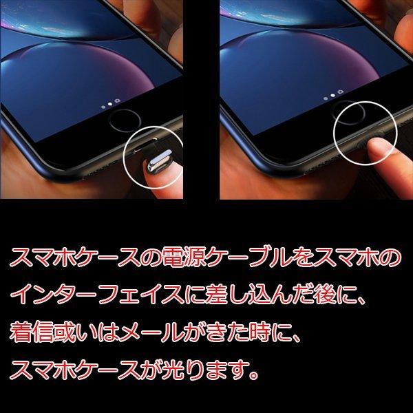 BIGBANG 音声コントロール光るスマホケース iphone 13 12 11 PRO MAX /iphone7/8plus/iphone X/XS 携帯のケース｜allseasonfashion｜04