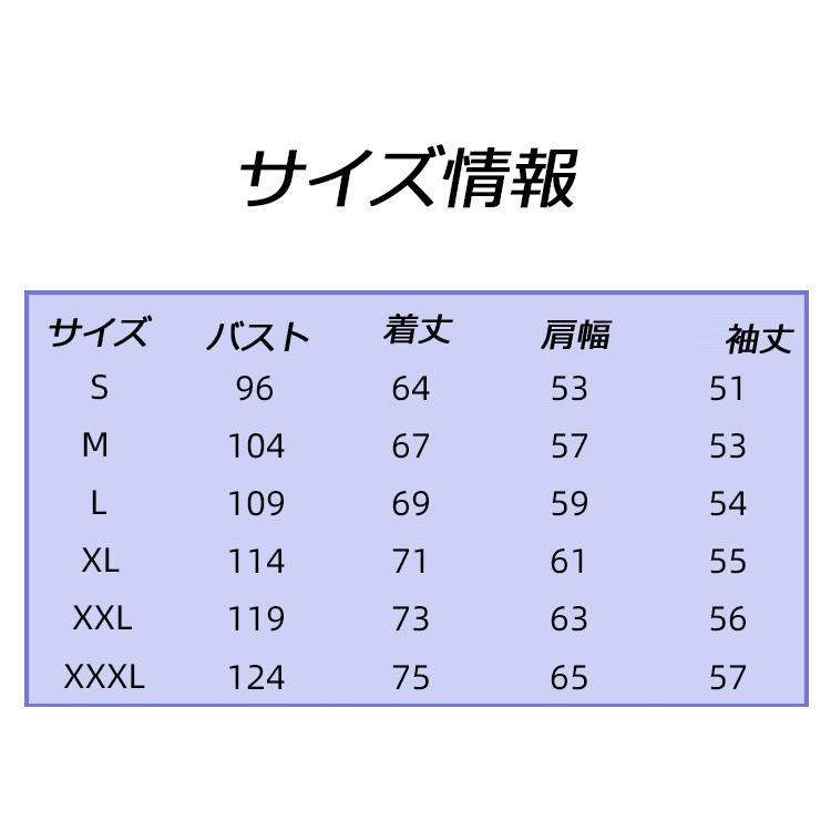 送料無料◆新品 あの日見た花の名前を僕達はまだ知らない。 風  パーカー 成人用 上着  服 グッズ cos Tシャツ コスプレ  日常服 長袖 ティーンエイジ上着 春秋｜allseasonfashion｜02