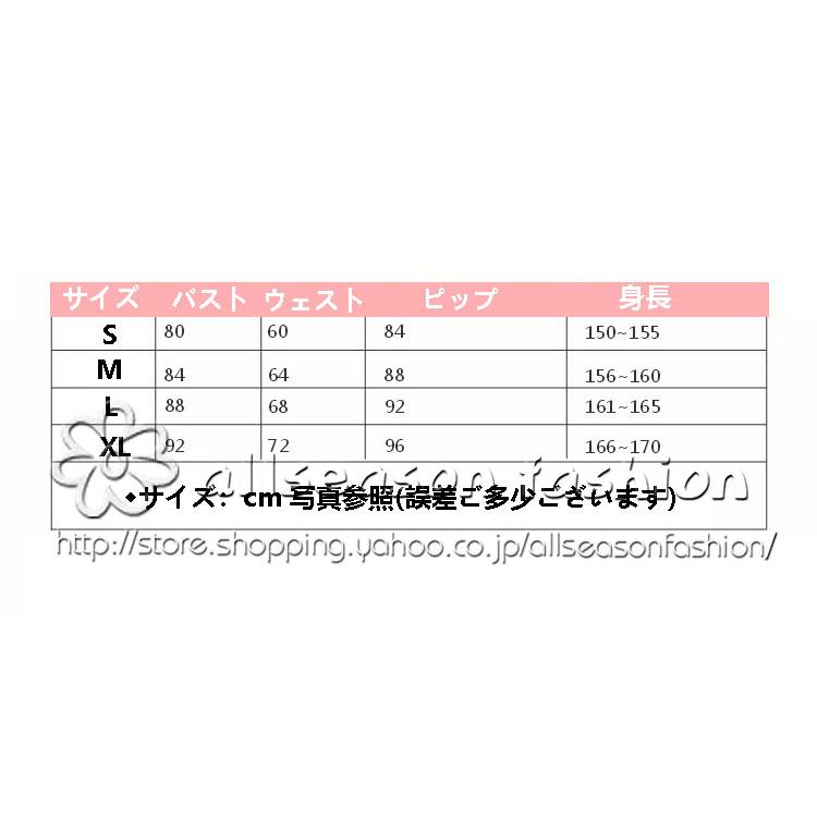 送料無料】新品東方Project パチュリー・ノーレッジ こんぱく 送料無料】新品東方Project パチュリー・ノーレッジ こんぱく