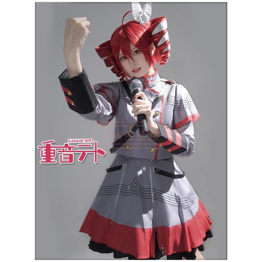 ボーカロイド VOCALOID かさねてと 重音テト テトペッテンソン kasane 
