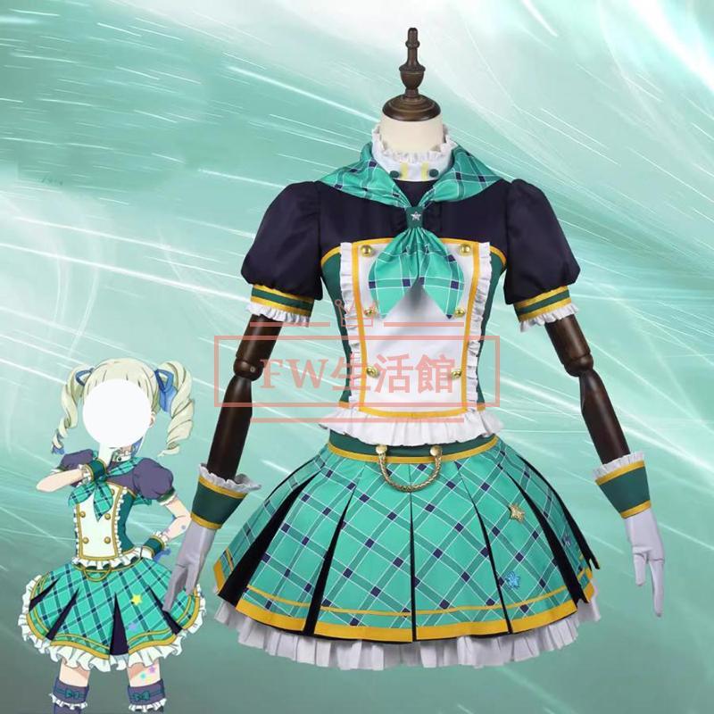アイカツ!アイドルカツドウ!藤堂ユリカ コスプレ衣装 cosplay アイカツ!アイドルカツドウ!藤堂ユリカ コスプレ衣装 cosplay