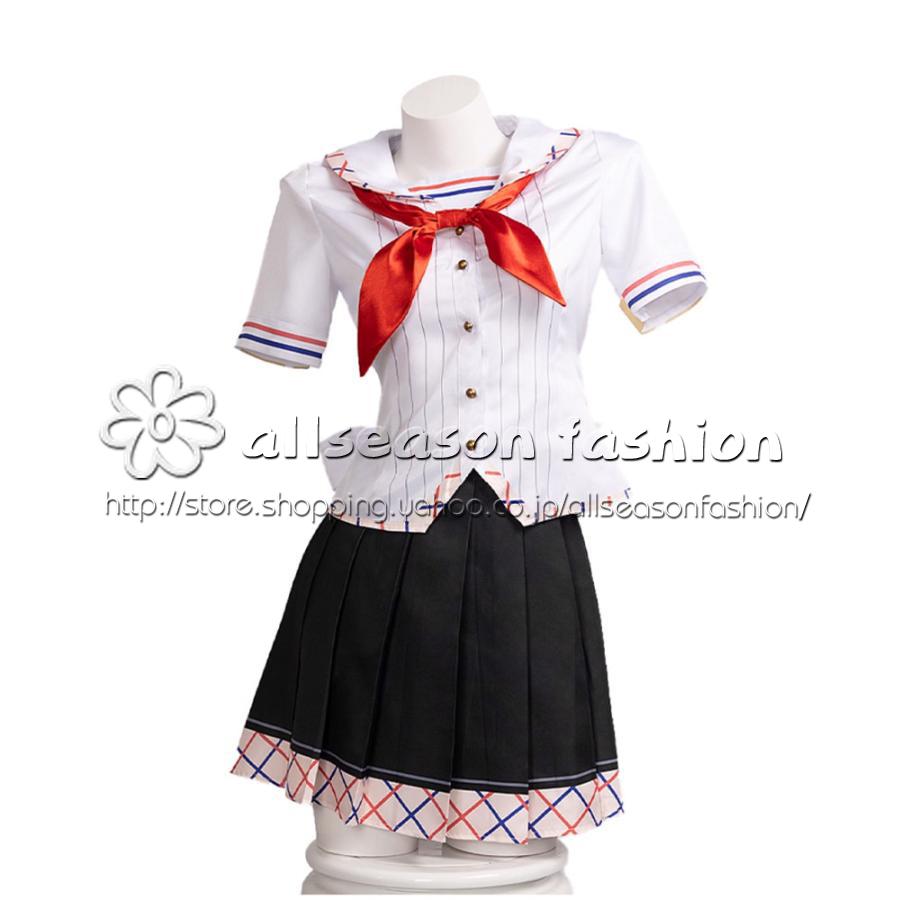 ぬきたし 畔美岬 コスプレ衣装 : allseason fashion - 通販 - Yahoo