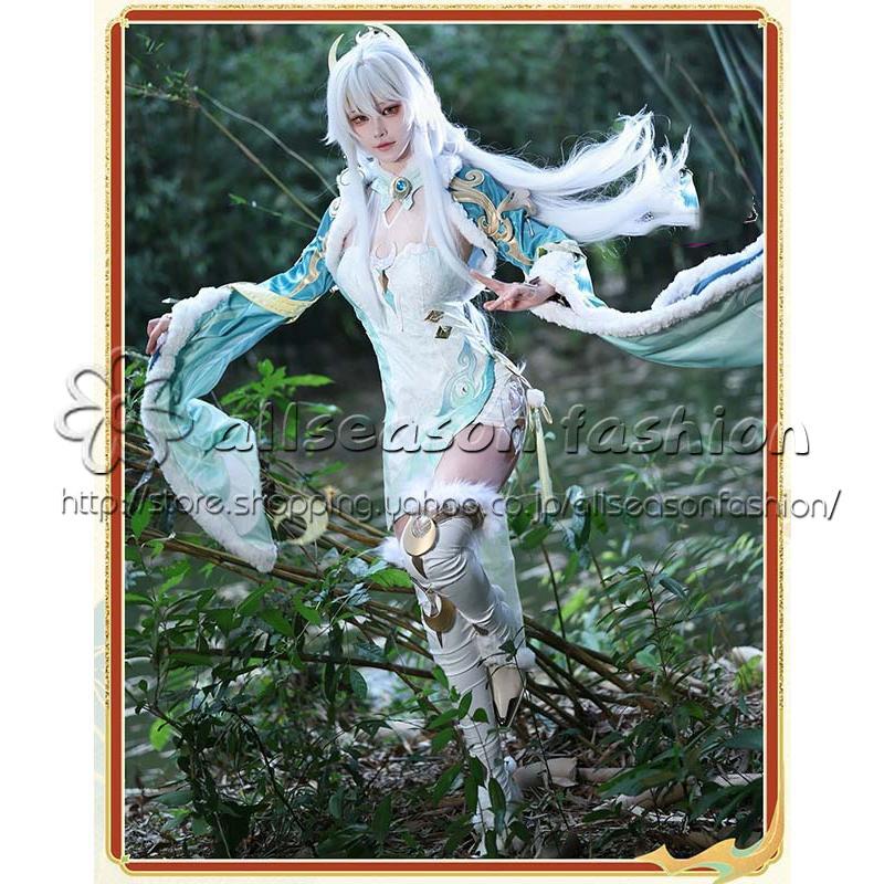 原神 コスプレ 茲白 しはく 衣装 ※ウィッグ 靴 追加可能 : allseason