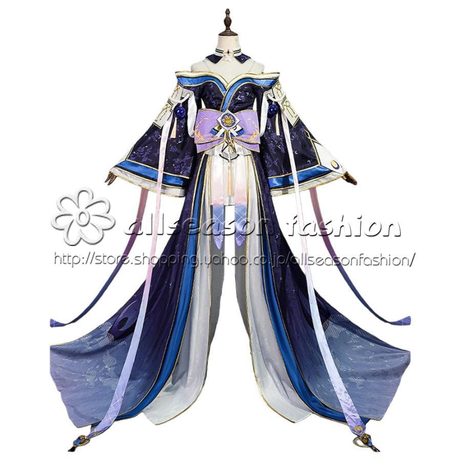 アズールレーン 信濃 シナノ 満ち欠ける朧月 コスプレ衣装 : allseason