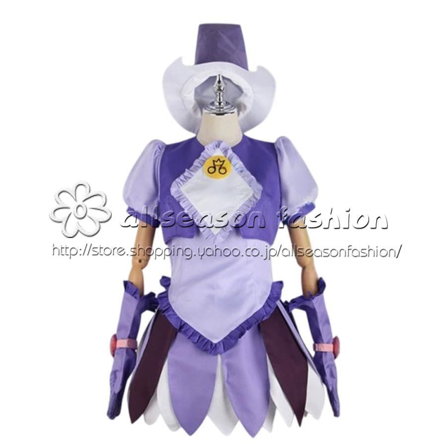 も〜っと！おジャ魔女どれみ 瀬川おんぷ 魔女見習い服 コスプレ衣装 