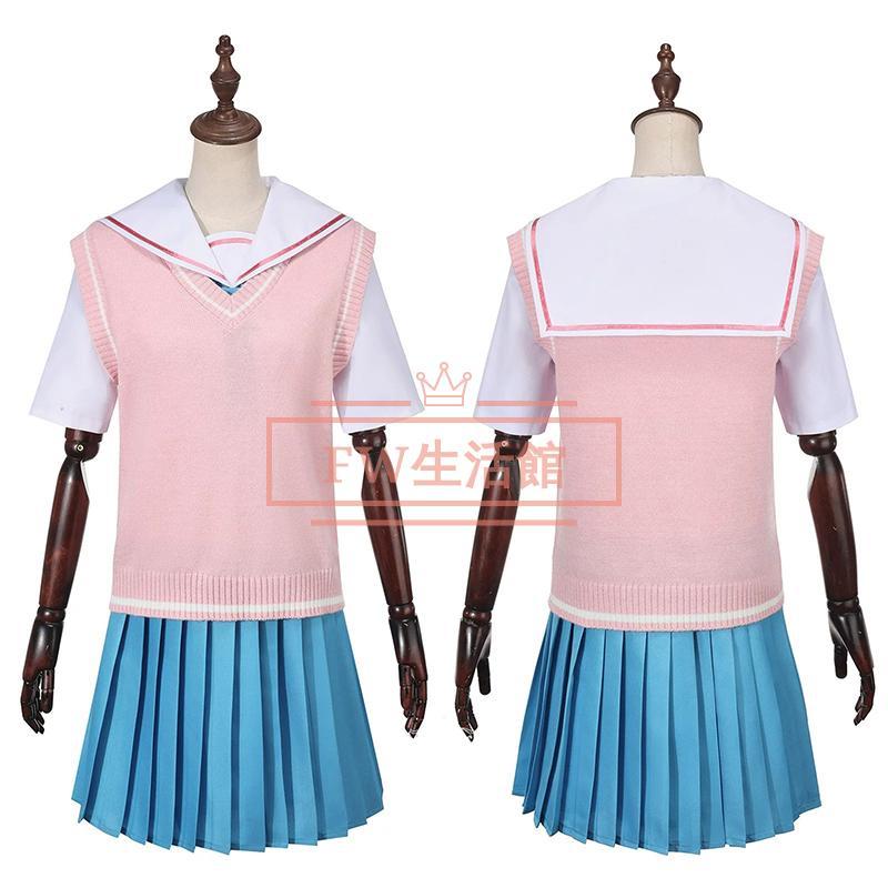 超かぐや姫！ 風 綾紬芦花 コスプレ衣装コスチューム 演出服 アニメ