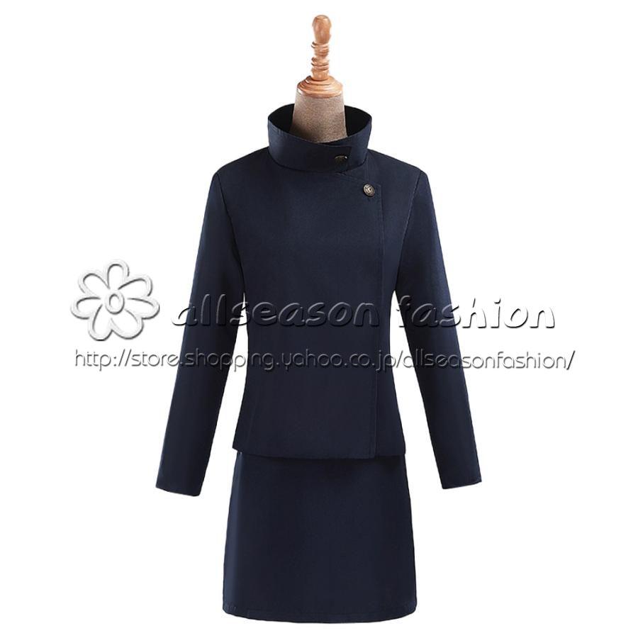 家入硝子　コスプレ衣装 呪術廻戦 家入硝子 コスプレ衣装 : allseason fashion - 通販 - Yahoo
