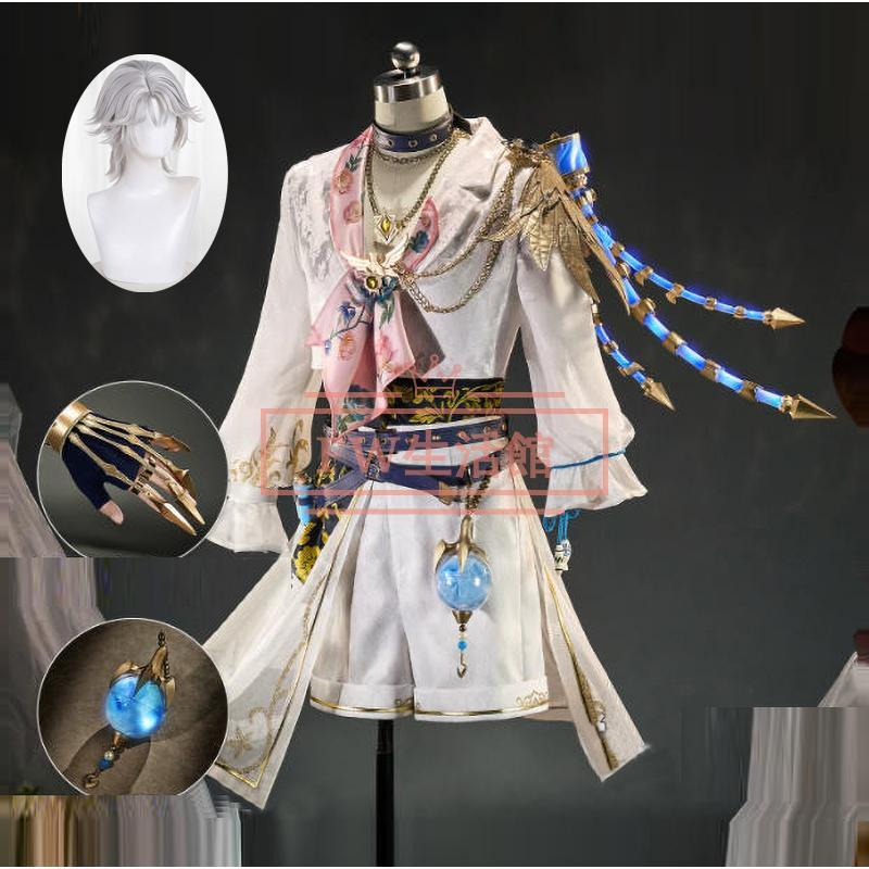 第五人格 曲芸師 コスプレ 衣装＋ウィッグ IdentityV 第五人格 風 曲芸師 幽浮霊 コスプレ衣装 ウィッグ演出服