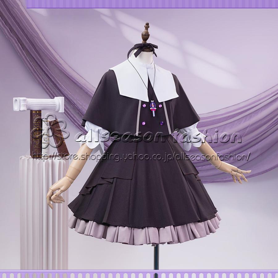 名探偵プリキュア！　森亜るるか　 制服　コスプレ衣装 名探偵プリキュア! 森亜るるか 制服 コスプレ衣装 : allseason fashion