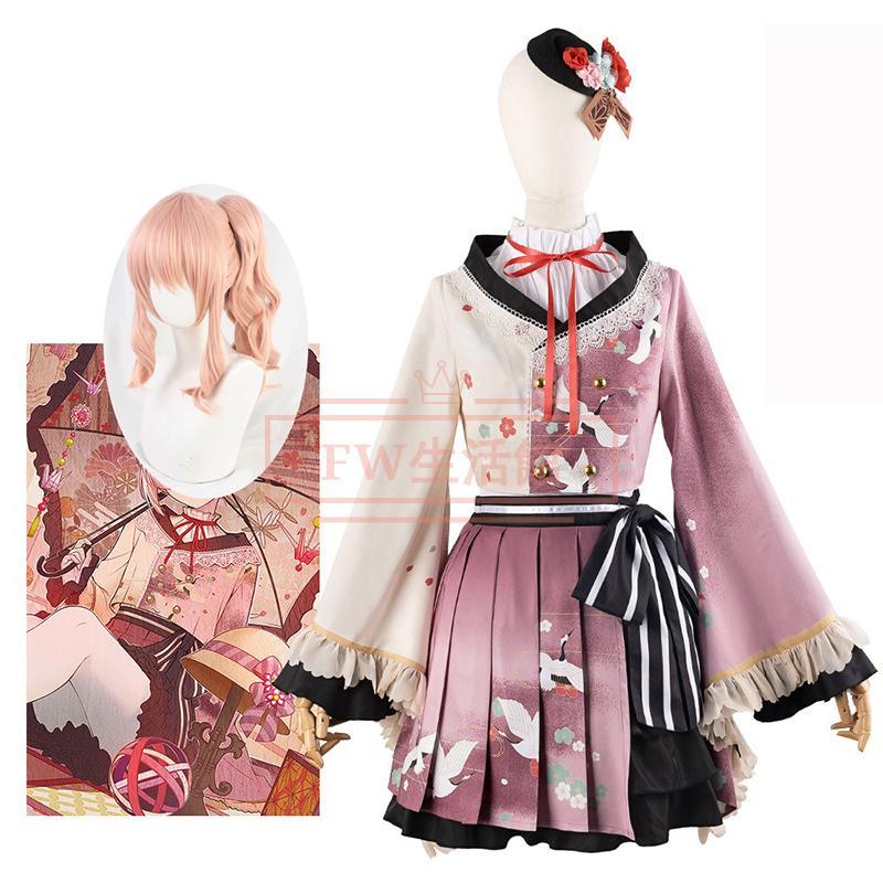 プロジェクトセカイ カラフルステージ！ 暁山 瑞希 コスプレ衣装