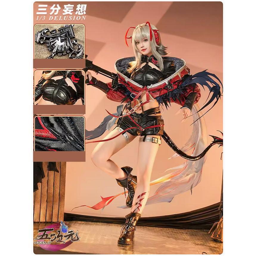 三分妄想 アークナイツ (明日方舟) arknights コスプレ 三分妄想 アークナイツ (明日方舟) arknights コスプレ