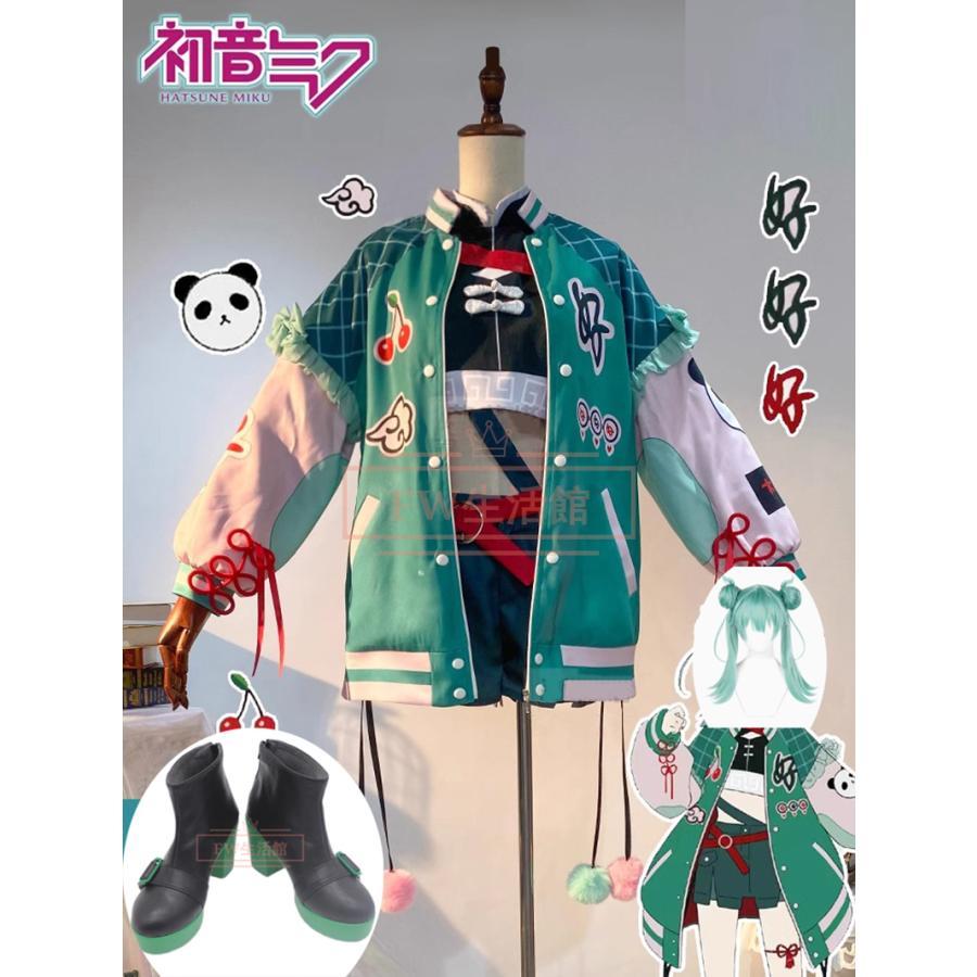 初音ミク ハオ コスプレ衣装 ウィッグ 靴 演出服 アニメ ゲーム 初音ミク ハオ コスプレ衣装 ウィッグ 靴 演出服 アニメ ゲーム