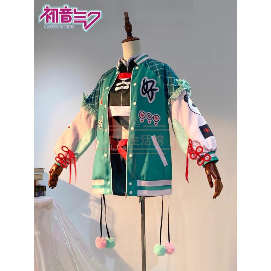 初音ミク ハオ コスプレ衣装 ウィッグ 靴 演出服 アニメ ゲーム 初音ミク ハオ コスプレ衣装 ウィッグ 靴 演出服 アニメ ゲーム