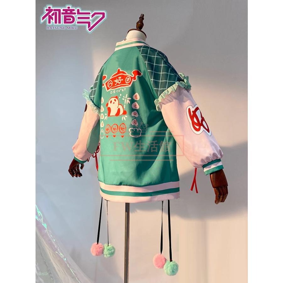 初音ミク ハオ コスプレ衣装 ウィッグ 靴 演出服 アニメ ゲーム 初音ミク ハオ コスプレ衣装 ウィッグ 靴 演出服 アニメ ゲーム