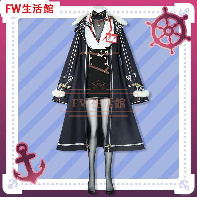 ホロライブ hololive VTuber 宝鐘マリン 社長服 新衣装 コスプレ ホロライブ hololive VTuber 宝鐘マリン 社長服 新衣装 コスプレ