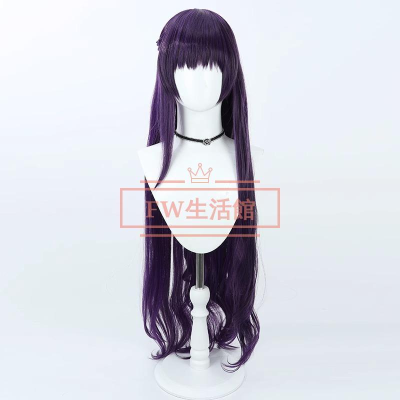 プロセカ PRSK 朝比奈まふゆ あさひな まふゆ コスプレ衣装 日常 プロセカ PRSK 朝比奈まふゆ あさひな まふゆ コスプレ衣装 日常