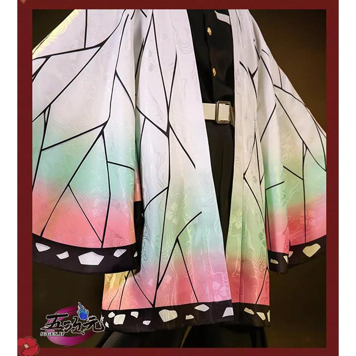 三分妄想 鬼滅の刃 コスプレ 胡蝶しのぶ 衣装 ※ウイッグ 靴 追加可