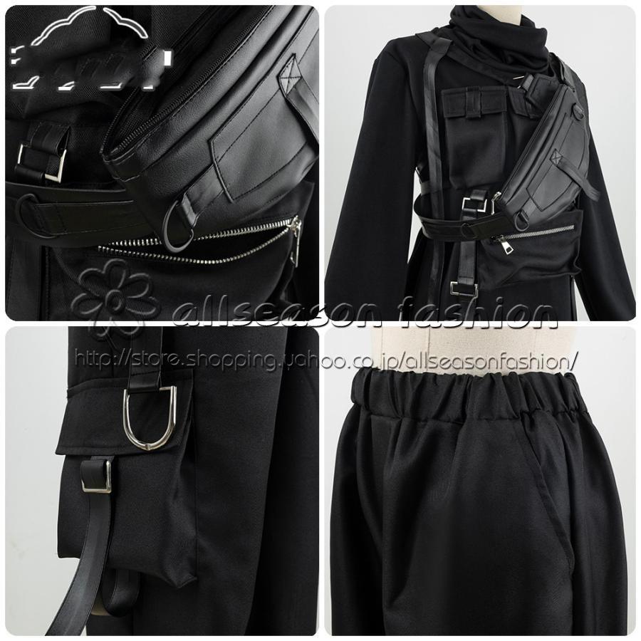 プロジェクトセカイ カラフルステージ！ feat. 初音ミク 東雲彰人