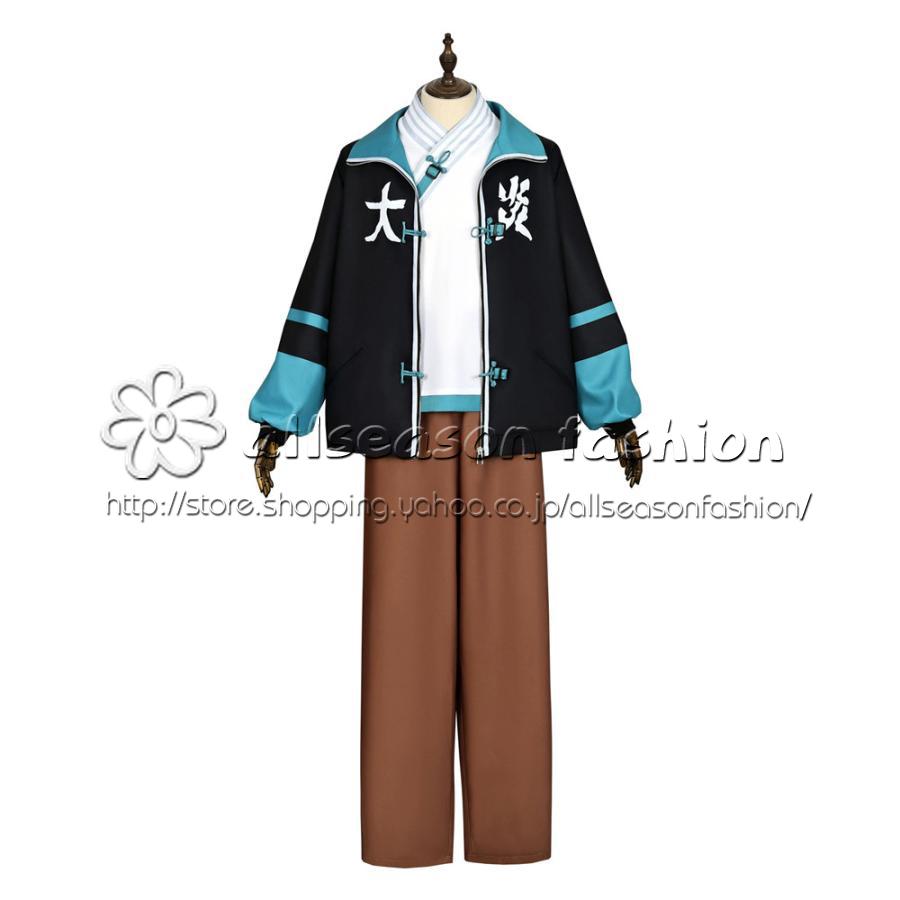 アークナイツ 大炎 コスプレ衣装 : allseason fashion - 通販 - Yahoo!ショッピング