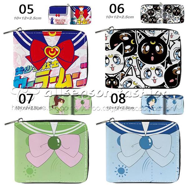 セーラームーン　ケース　小銭入れ 12個セット　未使用 セーラームーン コインケース 小銭入れ 12個セット 未使用