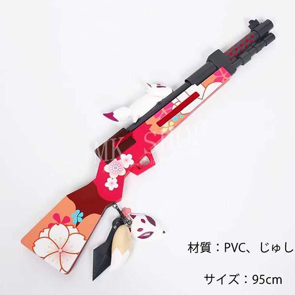 ブルーアーカイブ Blue Archive 風 久田 イズナ コスプレ 道具銃 武器