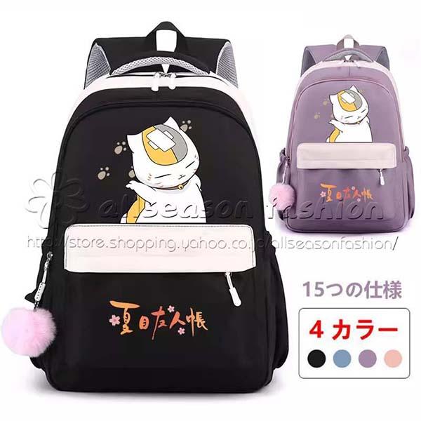 送料無料◇2023新品 夏目友人帳 風 ニャンコ先生 バッグ ショルダー