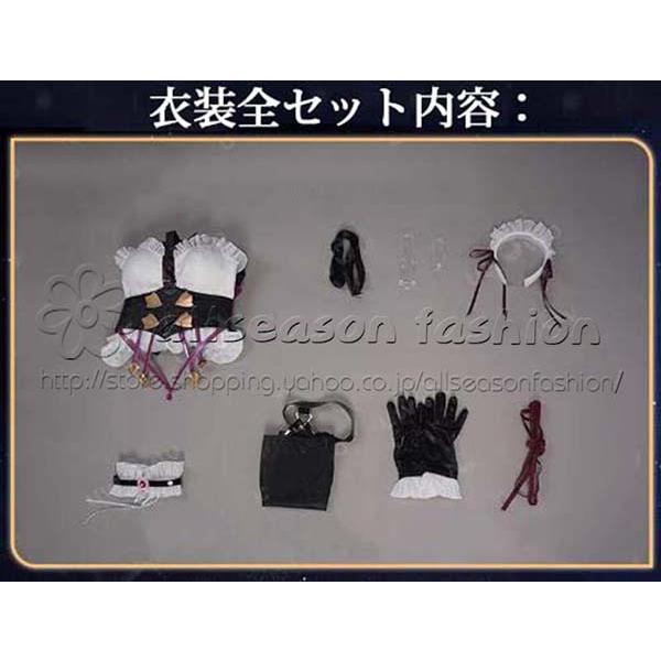 送料無料◇崩壊:スターレイル 風 Kafka カフカ メイド服 送料無料◇崩壊:スターレイル 風 Kafka カフカ メイド服