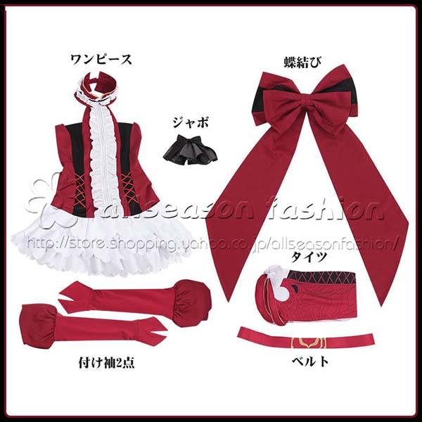 Fate/Grand Order 風 FGO バーヴァンシー コスプレ衣装 妖精騎士 Fate/Grand Order 風 FGO バーヴァンシー コスプレ衣装 妖精騎士