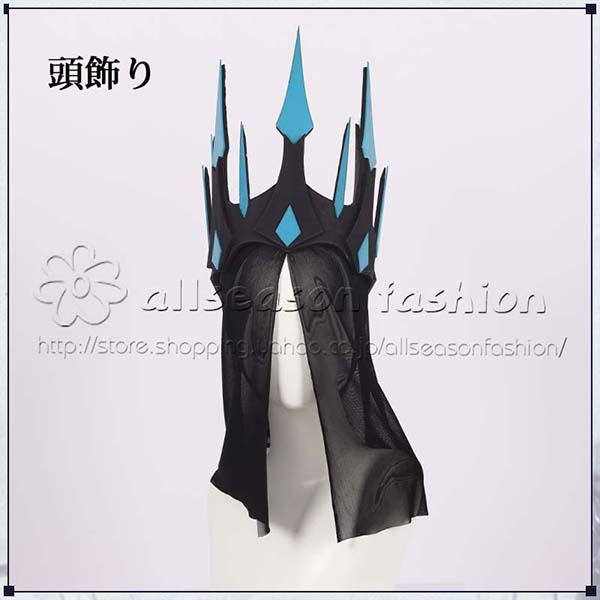 Fate/Grand Order 風 FGO モルガン コスプレ衣装 ウィッグ 靴 Fate/Grand Order 風 FGO モルガン コスプレ衣装 ウィッグ 靴