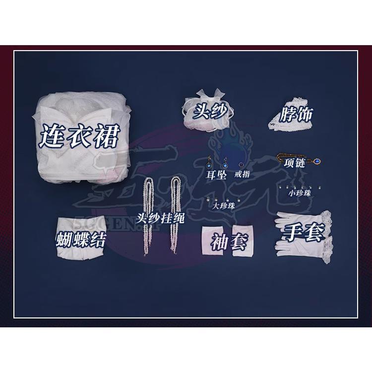 三分妄想 第五人格 Identity V 血の女王 マリー 約束された日 三分妄想 第五人格 Identity V 血の女王 マリー 約束された日