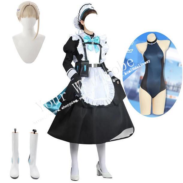 ブルーアーカイブ-Blue Archive- 風 飛鳥馬トキ コスプレ衣裝 ブルーアーカイブ-Blue Archive- 風 飛鳥馬トキ コスプレ衣裝