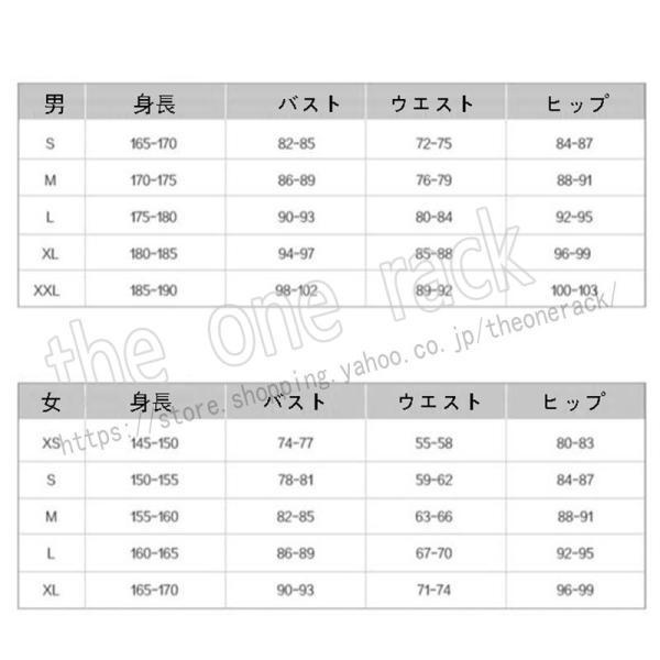 Fate/Grand Order FGO FateGO マシュ・キリエライト 概念礼装 Fate/Grand Order FGO FateGO マシュ・キリエライト 概念礼装