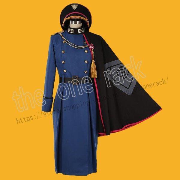 ヒプノシスマイク風-Division Rap Battle- DRB 中王区 碧棺 合歓