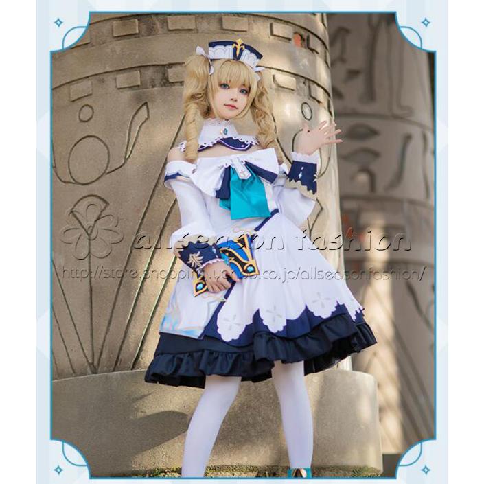 かわいい コスプレ衣装 原神 変装仮装演出服舞台装イベント撮影祭り Cosplay ハロウィン コスチューム パーティー バーバラ 風 げんしん キャラクター衣装 サイズ L Hakosyo Com