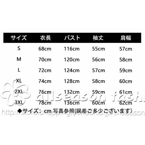 原神 げんしん genshin  風 アランナラ Aranara 長袖 春秋 フード付きパーカー   男女兼用 コスプレ衣装 仮装 日常服  新作 オシャレ｜allseasonfashion｜05