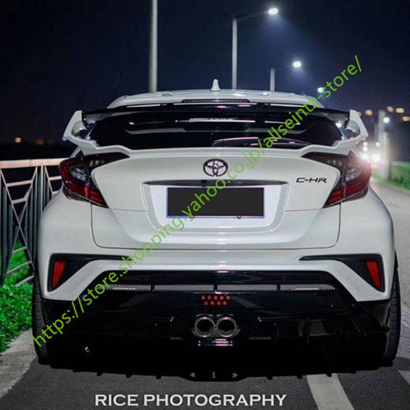 高品質 トヨタ C-HR GT CHR スポイラー リアウイング エアロパーツ