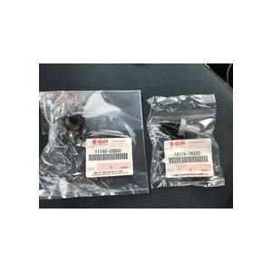 12140-65H00 スズキ純正部品 新品未開封3個セット￼ スズキ △ 新品 純正 PCVバルブ セット JB23 DA64 MH21 MH22